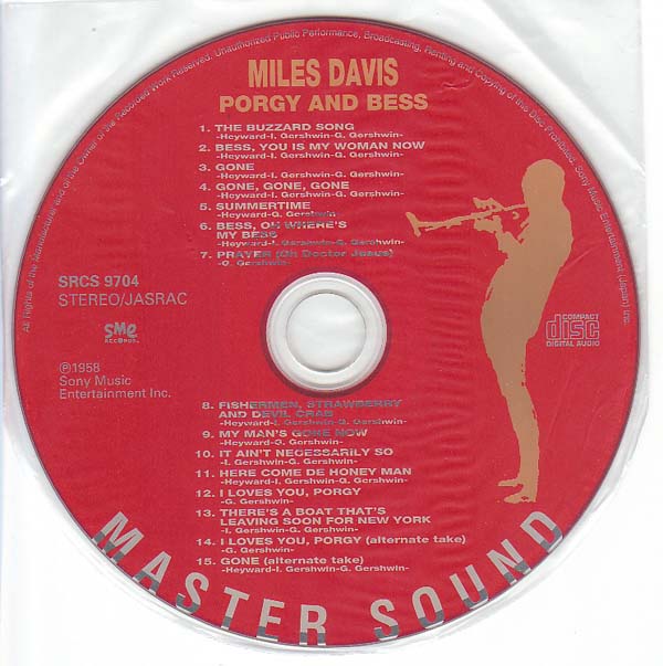 CD, Davis, Miles - Porgy and Bess